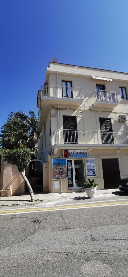 Bov'Apartment Tropea Ngoại thất bức ảnh